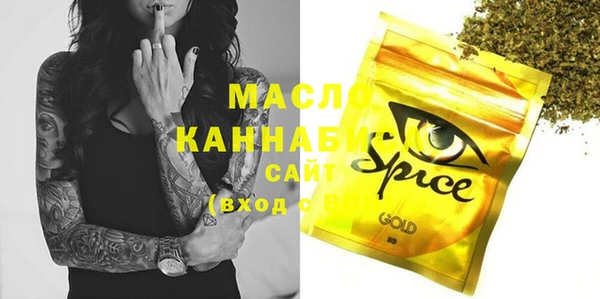 spice Балабаново